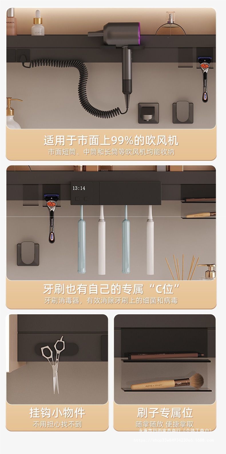Intelligent bathroom mirror, multifunctional mirror cabinet, bathroom wall mounted toothbrush, disinfection layer board, hair dryer, separate atmosphere integrated