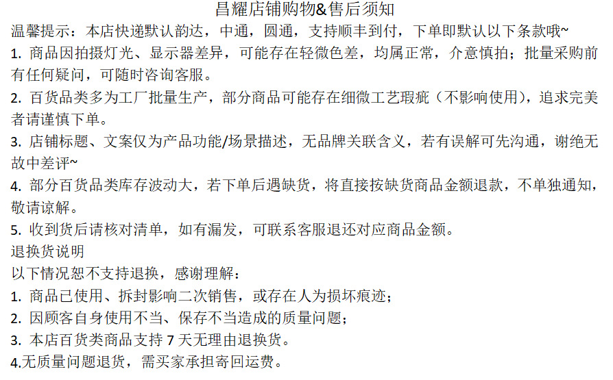 吸盘壁挂式置物架免打孔无痕不伤墙面洗手间洗漱台浴室收纳盒批发