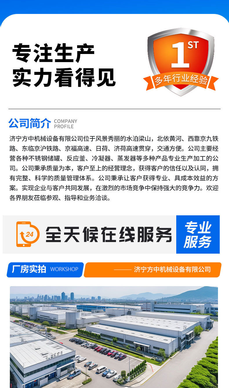 Drum dryer, industrial sludge drying equipment, coal slurry dryer, river sand slag, fly ash drum dryer