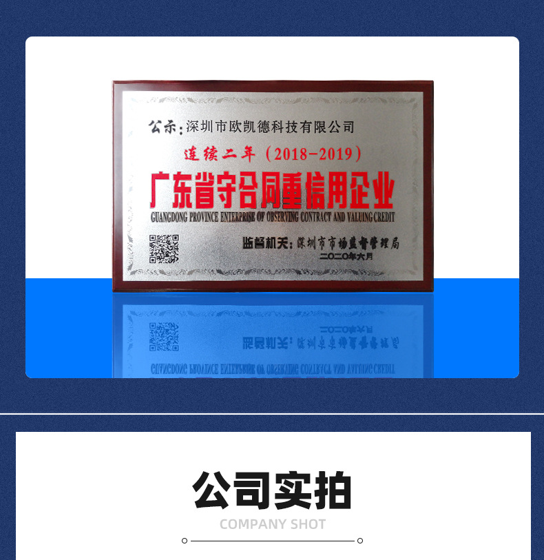 详情_06.jpg