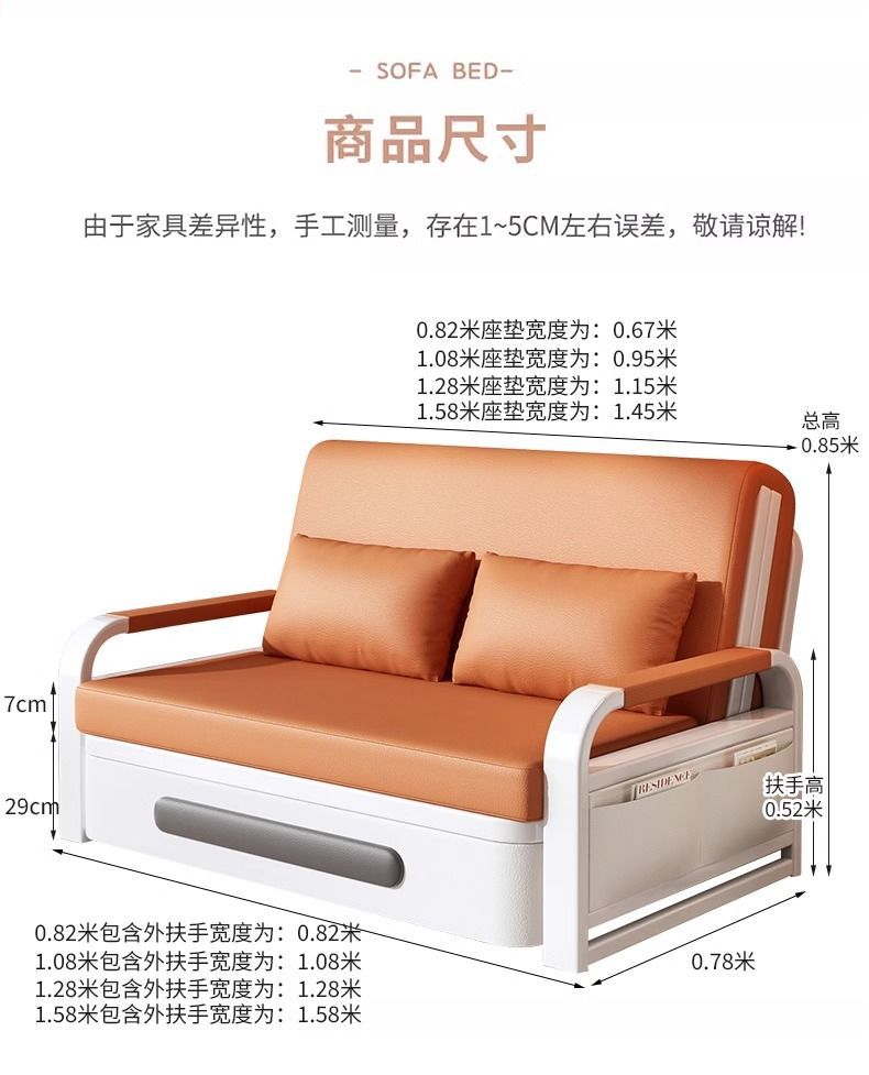 Folding sofa bed, dual-purpose sofa bed, living room multifunctional retractable bed, small-sized cat scratch leather sofa bed, bedroom bed