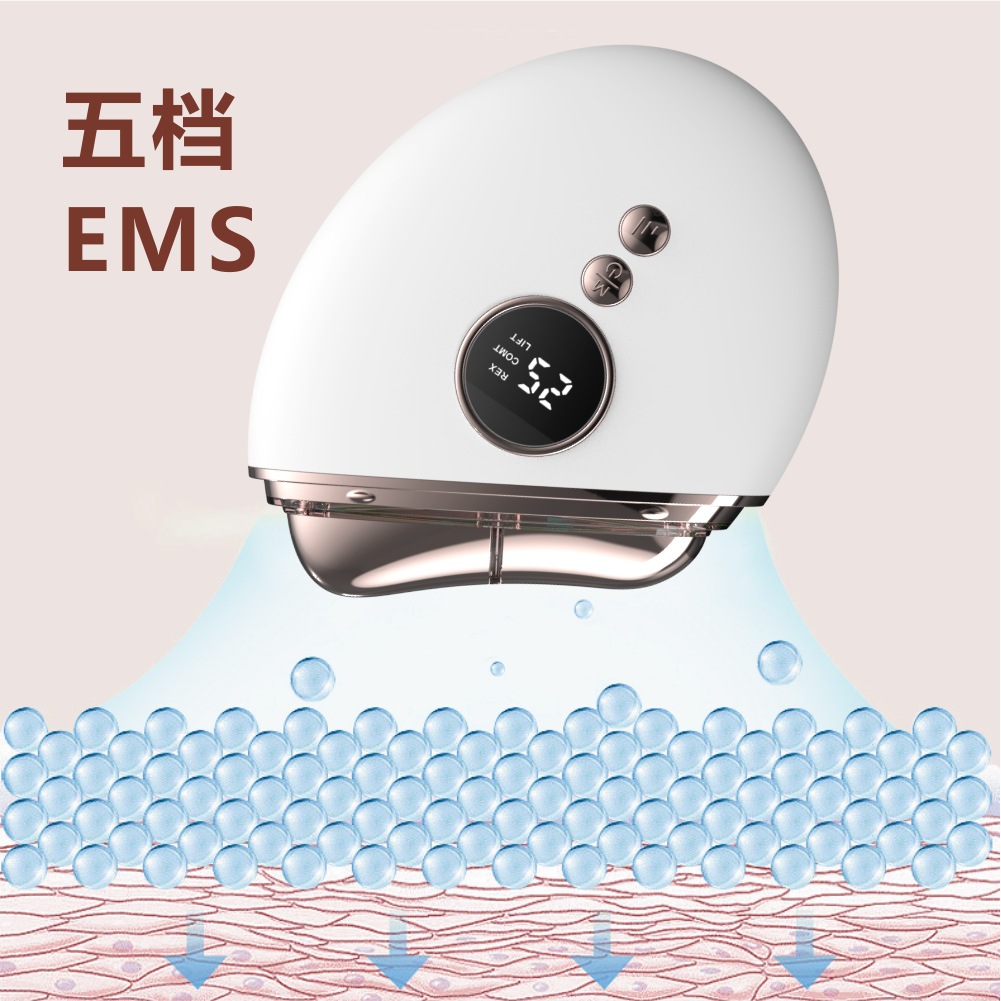 Массажер для лица KEM K2301 с функцией EMS и подогревом