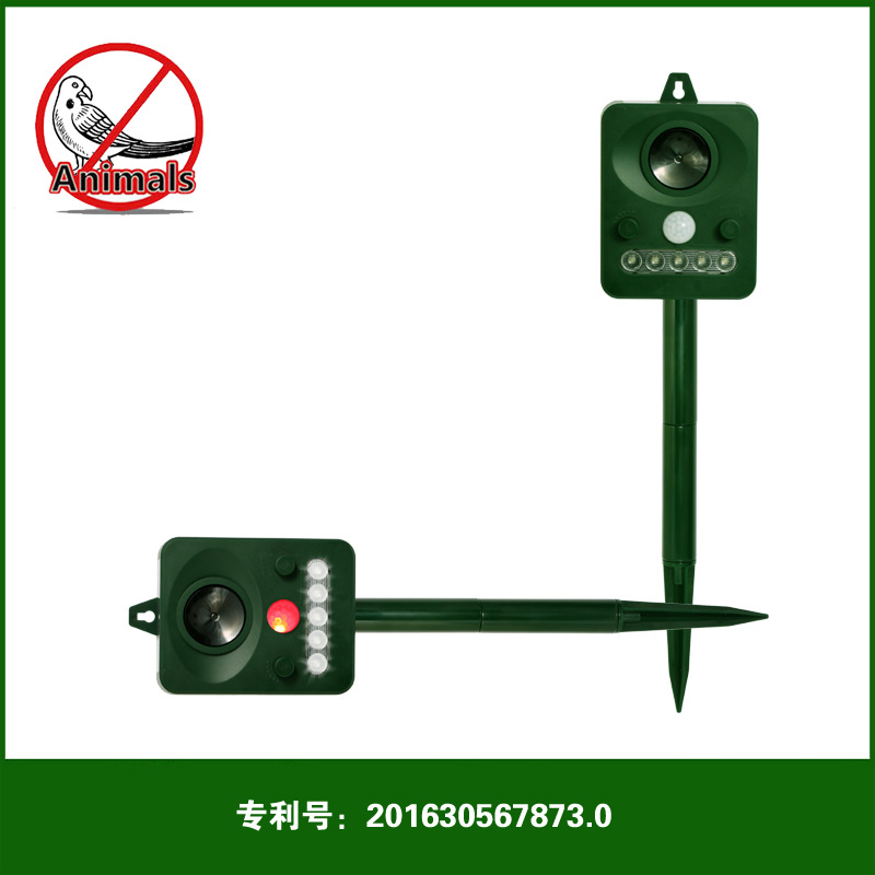 New Solar Animal Destroyer Charging Drive Cat Drive Dog Drive Infrared Solar Animal Destroyer in Stock