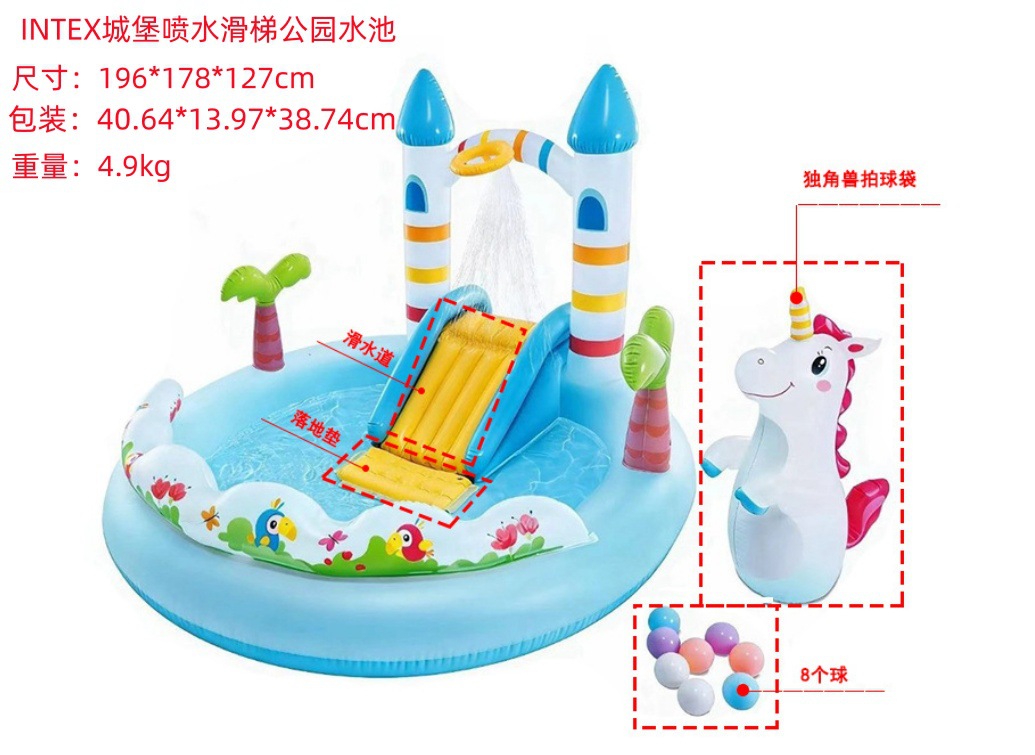 INTEX Thickened Swimming Pool Fishing Pool Balloon Filling Pool Baby Play Pool Swimming Pool Home Use Slide Pool