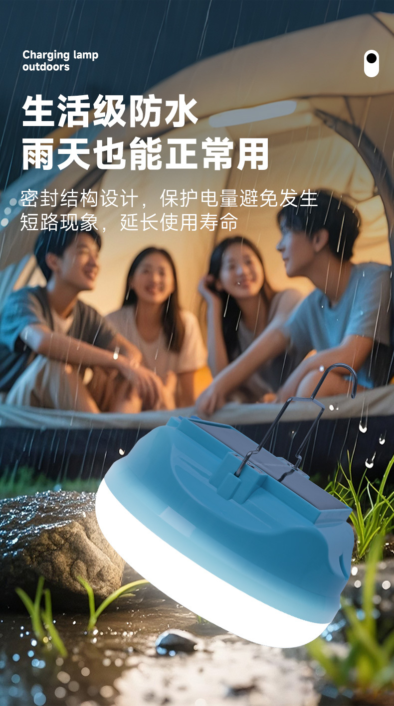 Solar powered LED lights, extremely bright energy-saving lights/specially designed for foreign trade/camping camping lights, outdoor night market stall emergency lights