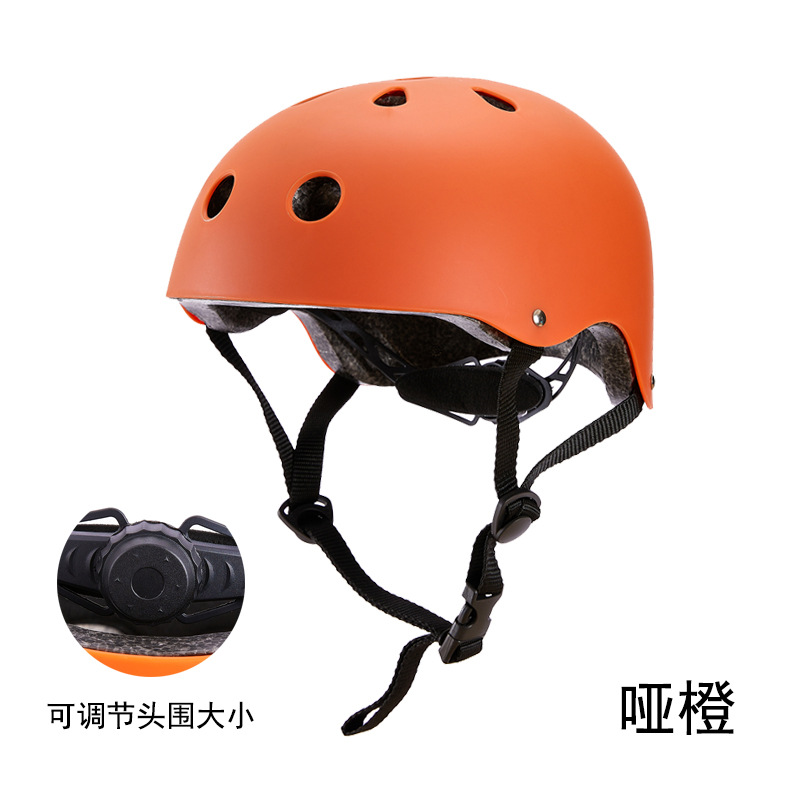 Cross border adult and children's bicycle riding helmets, skiing skateboarding balance bikes, roller skating helmets, electric bike safety helmets