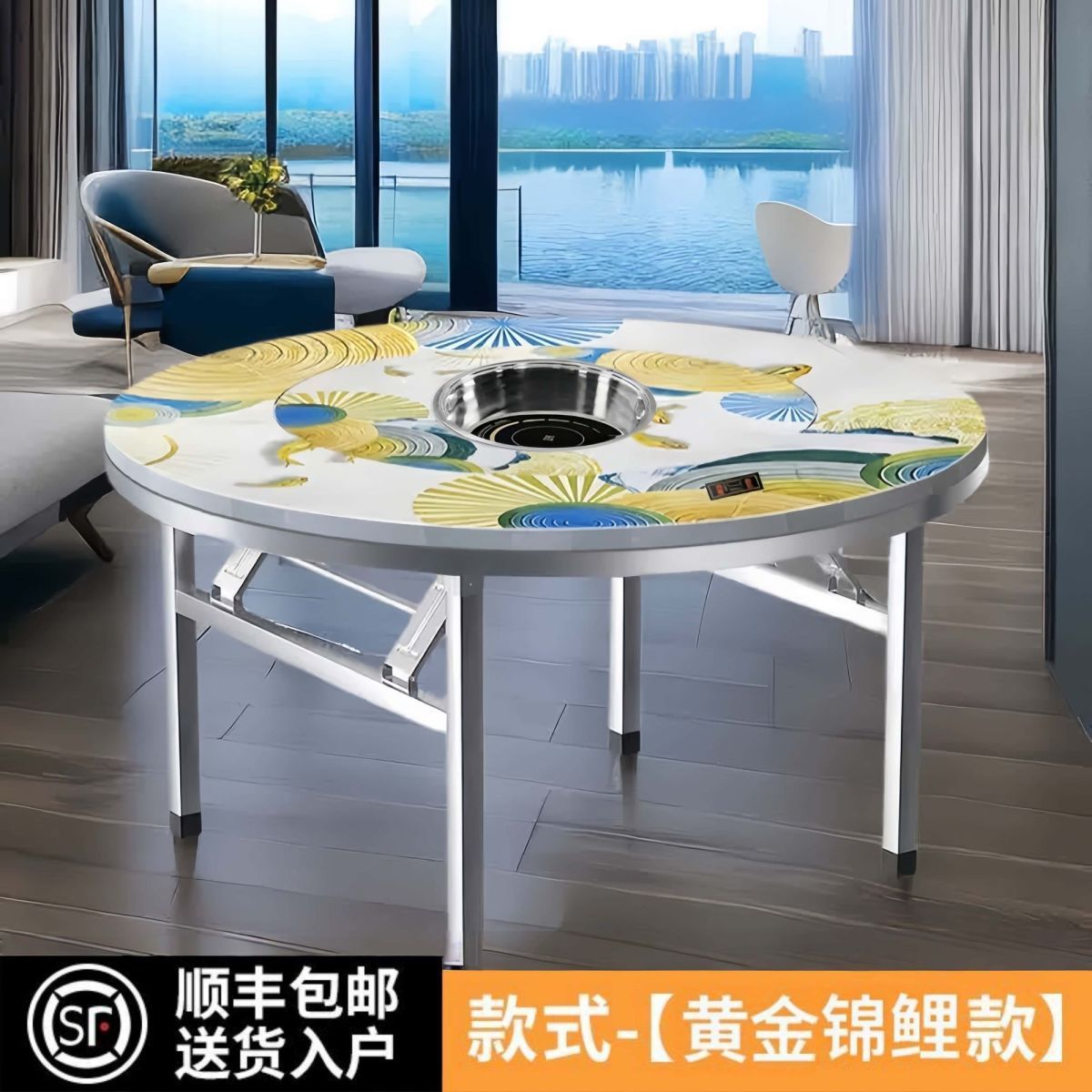 带彩图加厚不锈钢转盘圆桌家用吃饭餐桌商用圆桌电磁炉火锅折叠桌