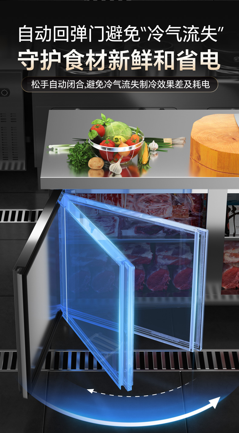 Grade 1 Energy Efficiency Full Steel Copper Tube Large Capacity Refrigeration and Freezing Operating Platform Flat Cooling Commercial Kitchen Equipment Refrigerator