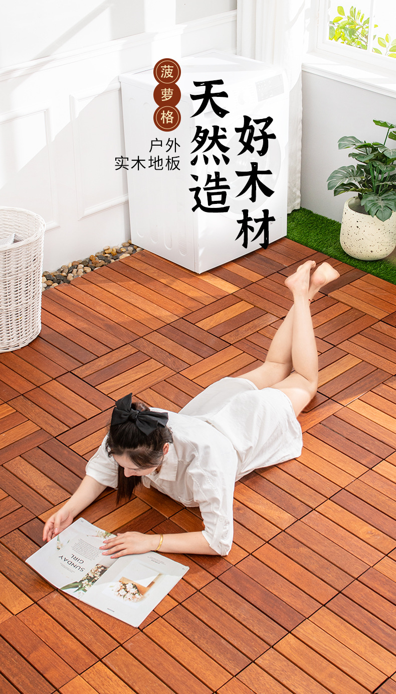 详情页 (2).jpg
