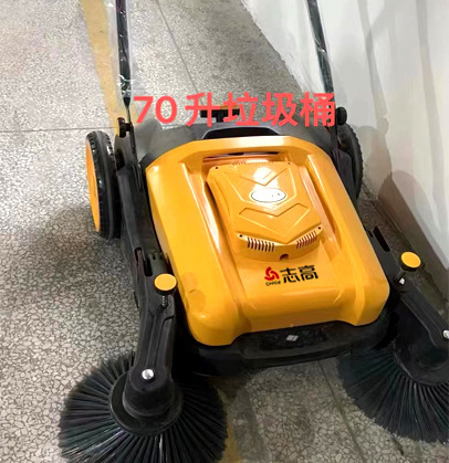Zhigao ZG-55T Industrial Hand Push Non Powered Sweeper Factory Workshop Road Warehouse Dust Sweeper