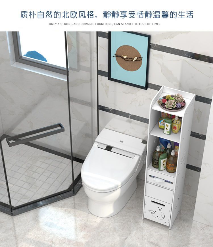 Bathroom side cabinet, bathroom standing cabinet, floor standing bathroom shelf, toilet side cabinet, narrow cabinet, toilet storage cabinet