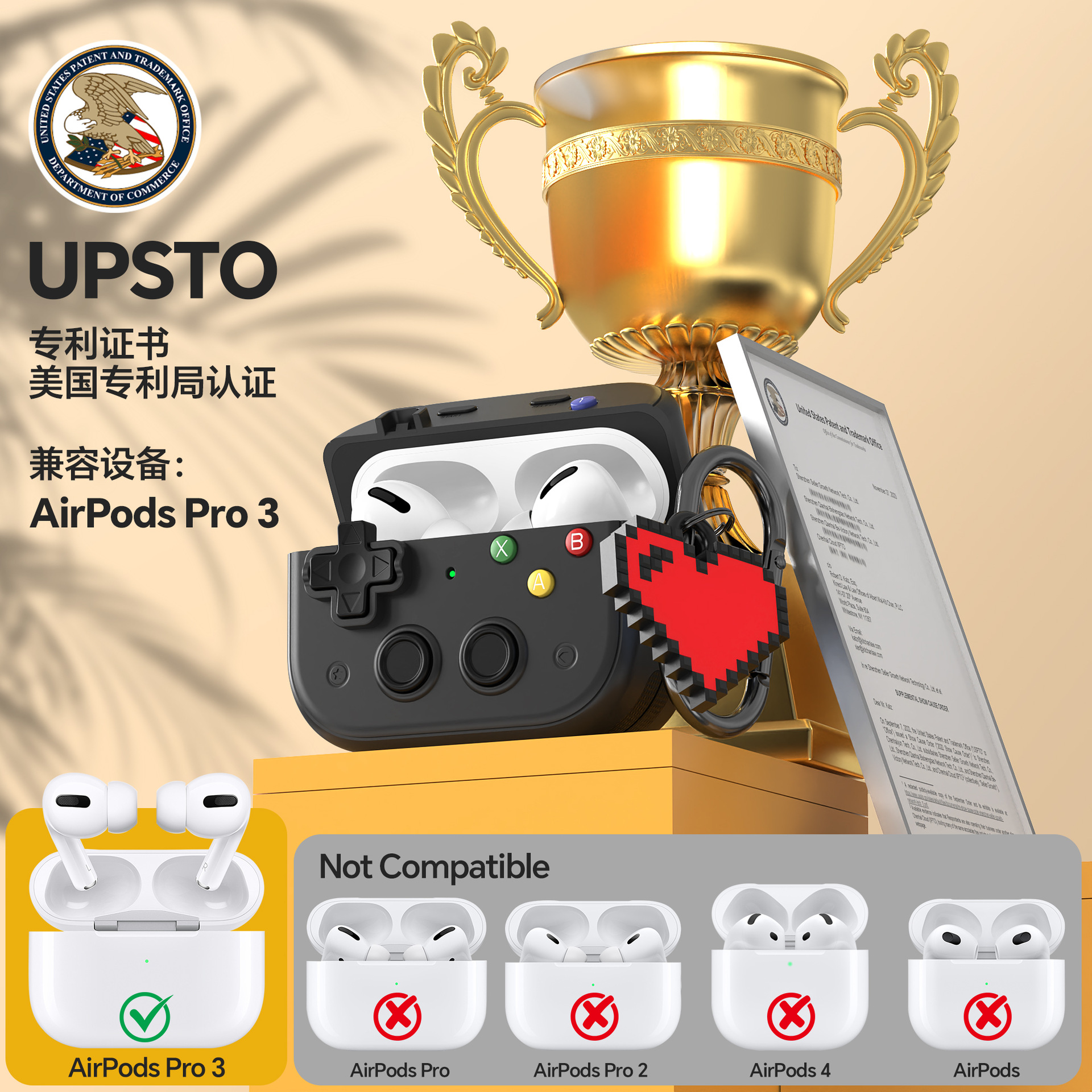 Applicable Airpodspro3 protective case Apple hard shell anti drop protective case Airpodspro3 headphone case