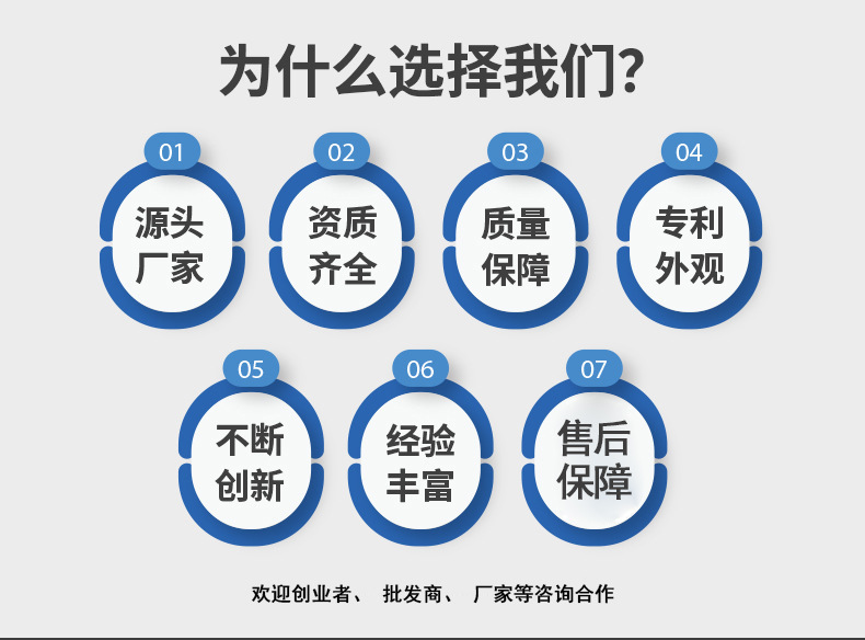 常温可外贸货柜机成人玩具柜无人自动售货贩卖机自助扫码售卖柜