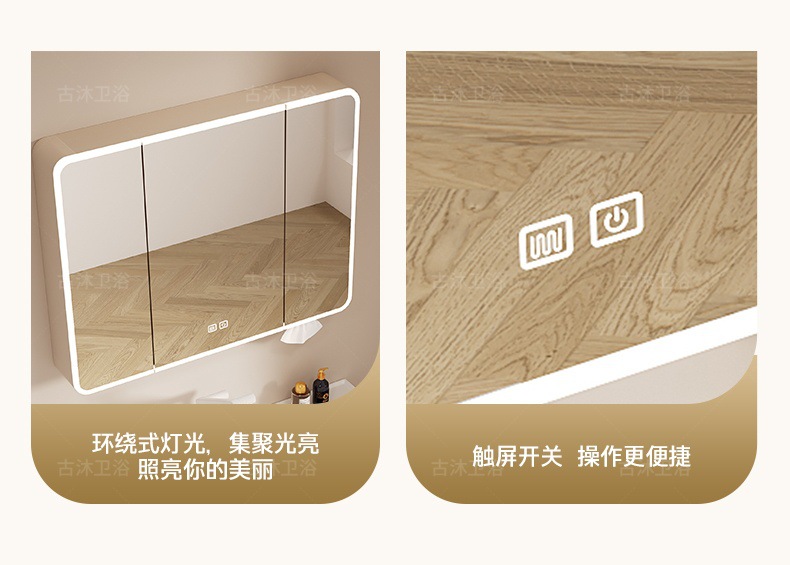Honeycomb aluminum bathroom cabinet deepened 18cm ceramic integrated basin bathroom waterproof washing and hand washing integrated basin combination