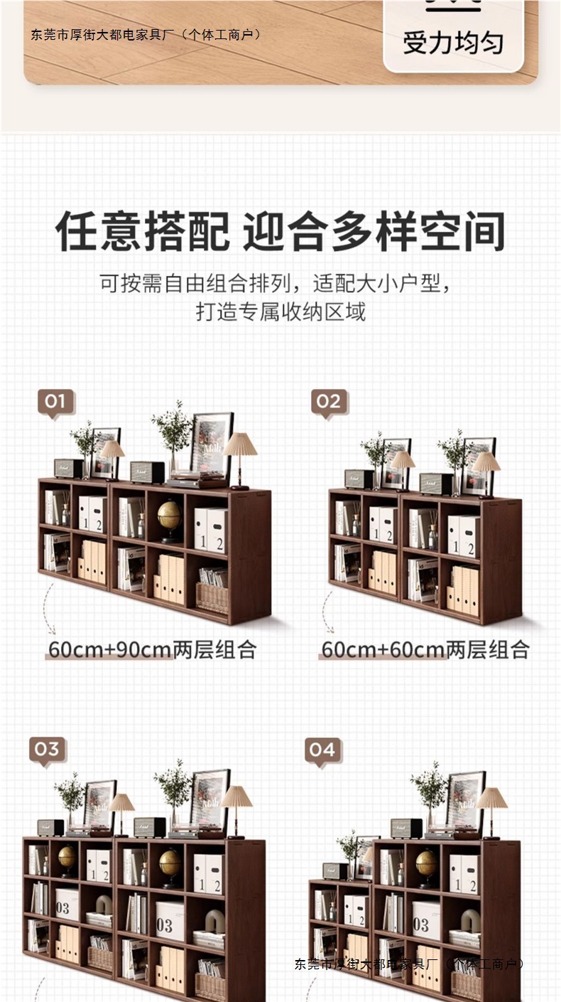 Solid wood bookshelf, floor to ceiling, household bedroom, bedside table, bookshelf, integrated sandwich, bedside storage cabinet, living room cabinet