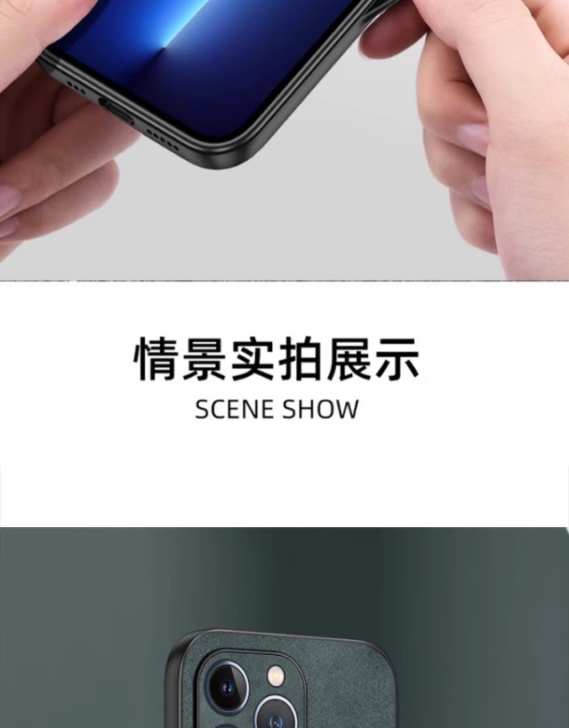 苹果15手机壳iphone13简约14pro羊巴皮11男款xr高级感xsmax保护套
