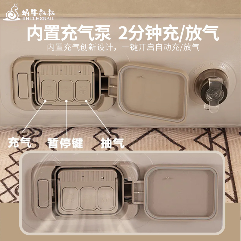 蜗牛叔叔 Модель модели кровати Y Truncar Mattack Outdoor Camping Camping Campaign Campier Cars, чтобы спать после машины