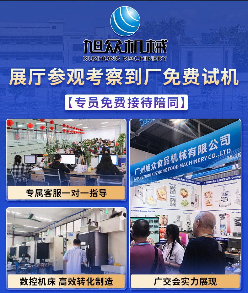 Commercial high flame large pot stove stainless steel stir fry machine large capacity stir fry stove fully automatic large pot cooking stove stir fry stew machine