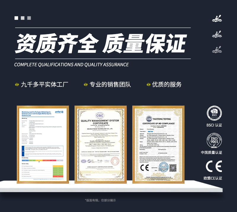 Funwater一件代发运动充气冲浪板sup浆板俱乐部比赛桨板划水板