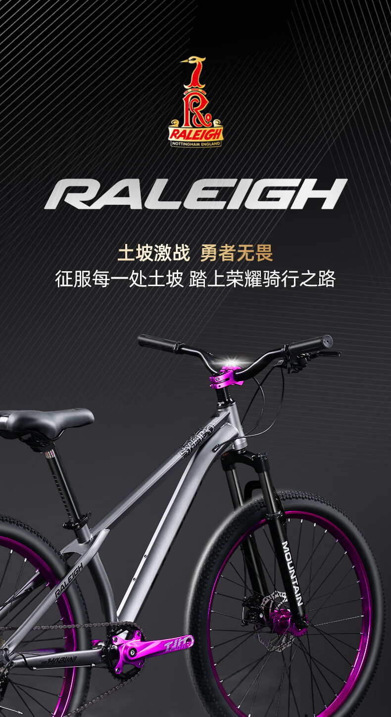 Lanling earth slope bike, mountain bike, adult, male, adolescent, female, off-road, variable speed, disc brake, explosive street, 120 noise, bicycle