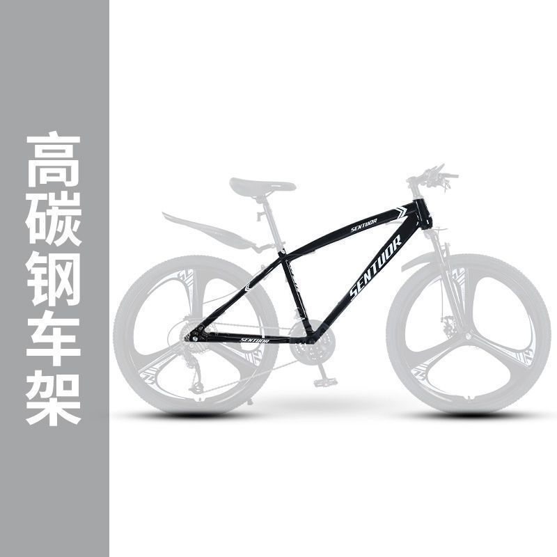 Mountain bike, adult off-road, men's and women's lightweight road, variable speed racing, student