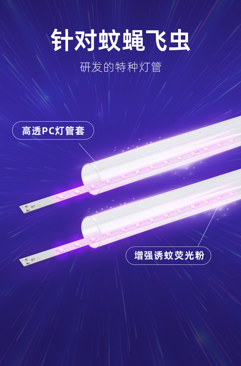 详情上_08.jpg