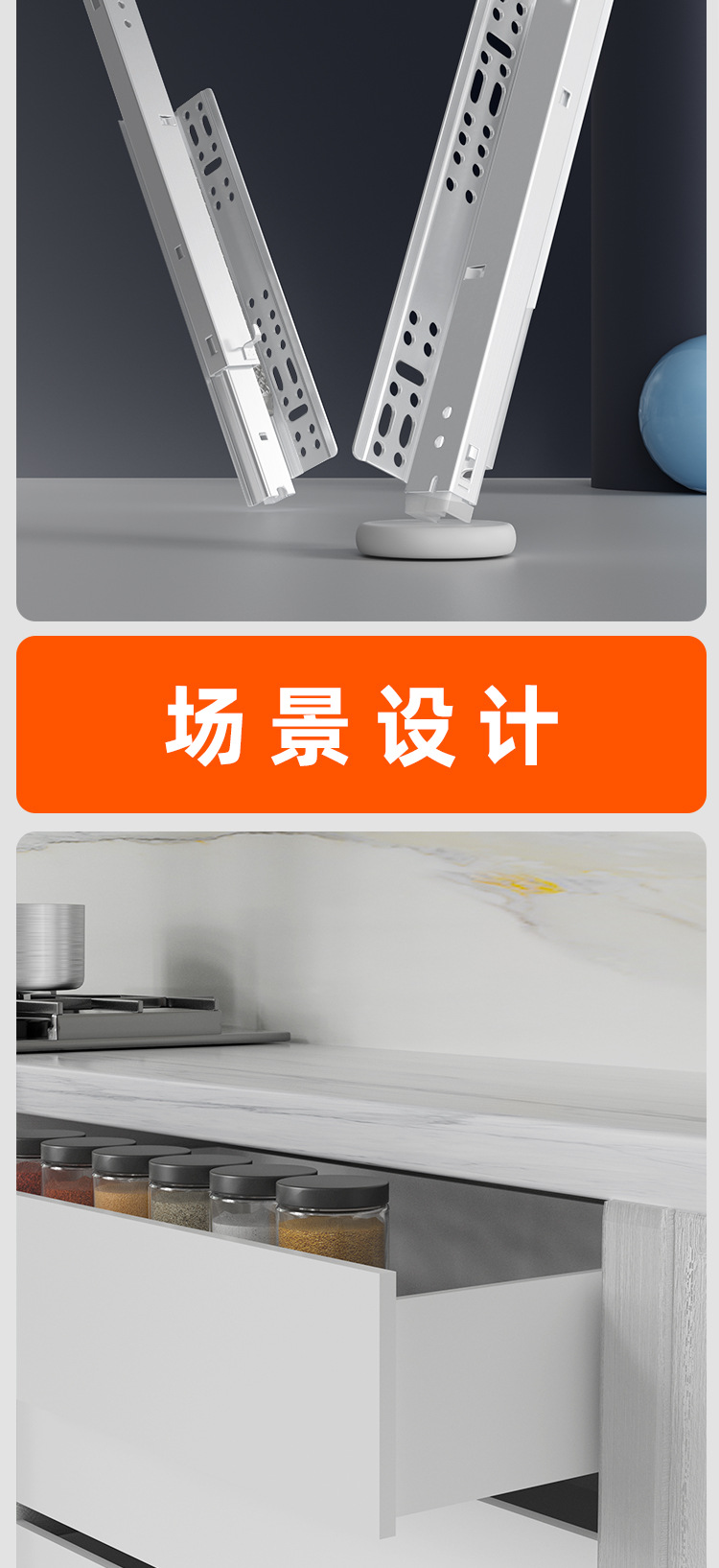三节托底隐藏二节加厚轨道抽屉滑轨阻尼静音导轨橱柜轨道滑道配件