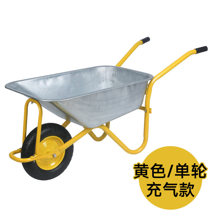 农场实用蔬菜推拉车小推车独轮农村工地车户外耐磨单轮劳动双轮款