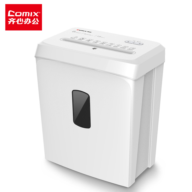 Qixin High Confidentiality Business Shredder Dual Entry Multi functional Document Destruction Machine National Level 2 Confidentiality Certification
