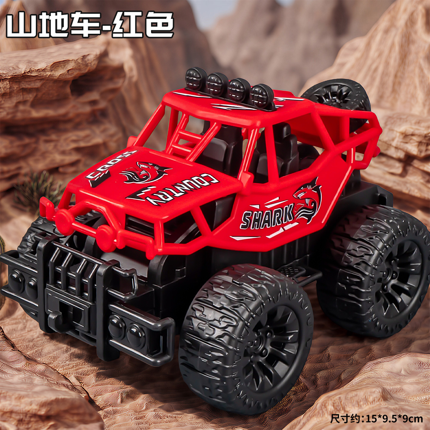 Boy toy 3-6 years old, car simulation, inertia armor, eight wheeled off-road vehicle, door can be opened, children's toy car