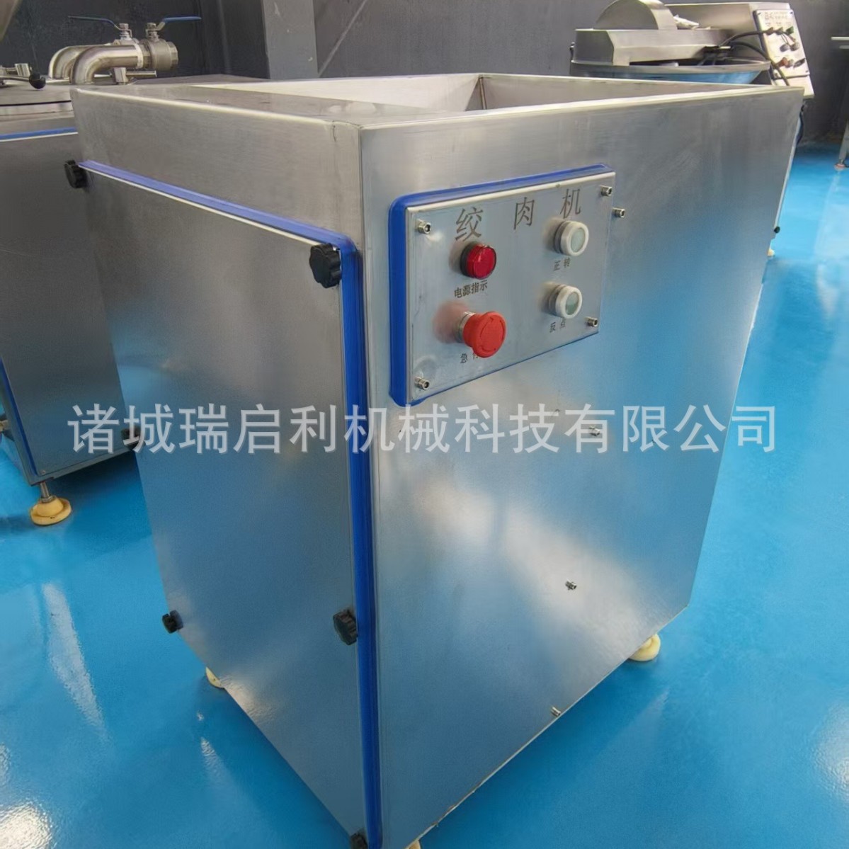 Commercial high-power meat grinder, large-scale meat filling machine, and industrial large capacity stainless steel meat grinder