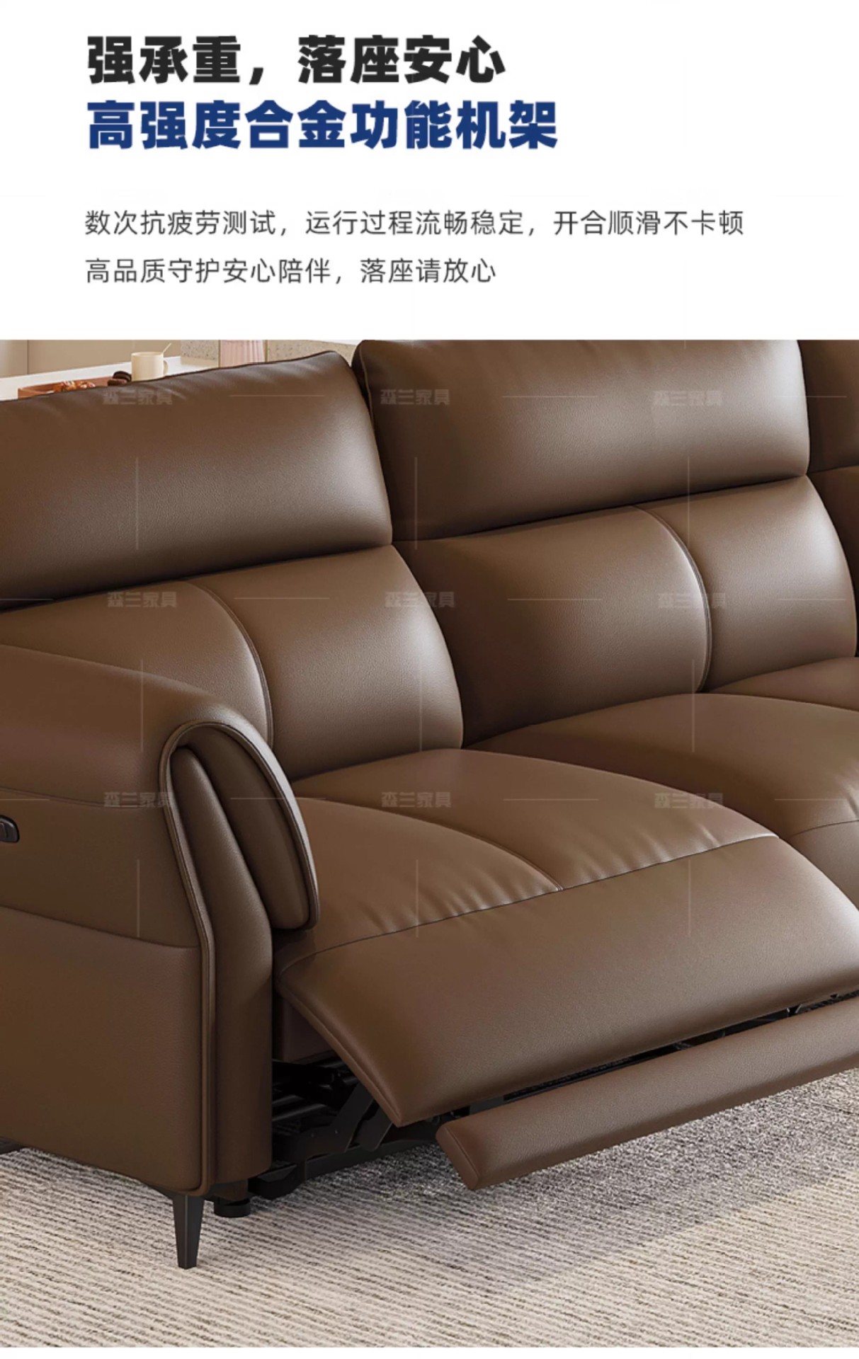 Zero wall electric function leather sofa living room Italian style light luxury top layer cowhide minimalist modern space sofa