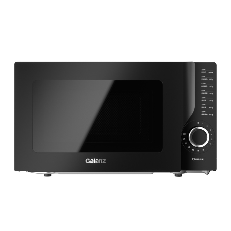 Микроволновая печь Galanz P70D20L-KH (B0) 20л