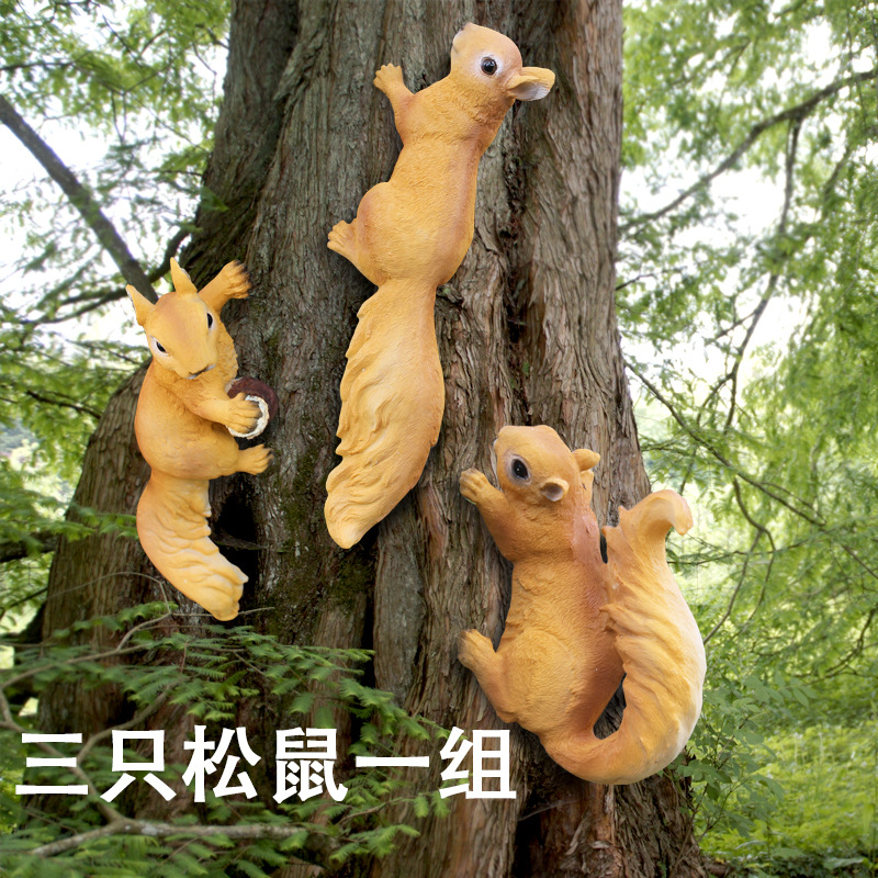 花园草地装饰小松鼠摆件庭院户外园林仿真动物可爱雕塑树脂工艺品