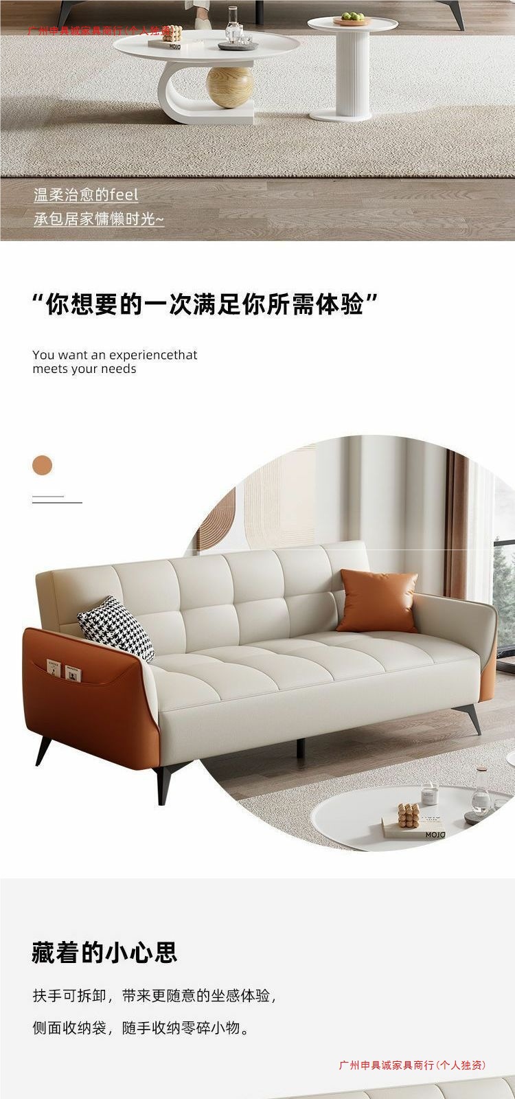 Диван-кровать многофункциональный из антикогтевой ткани Guangzhou Shengucheng
