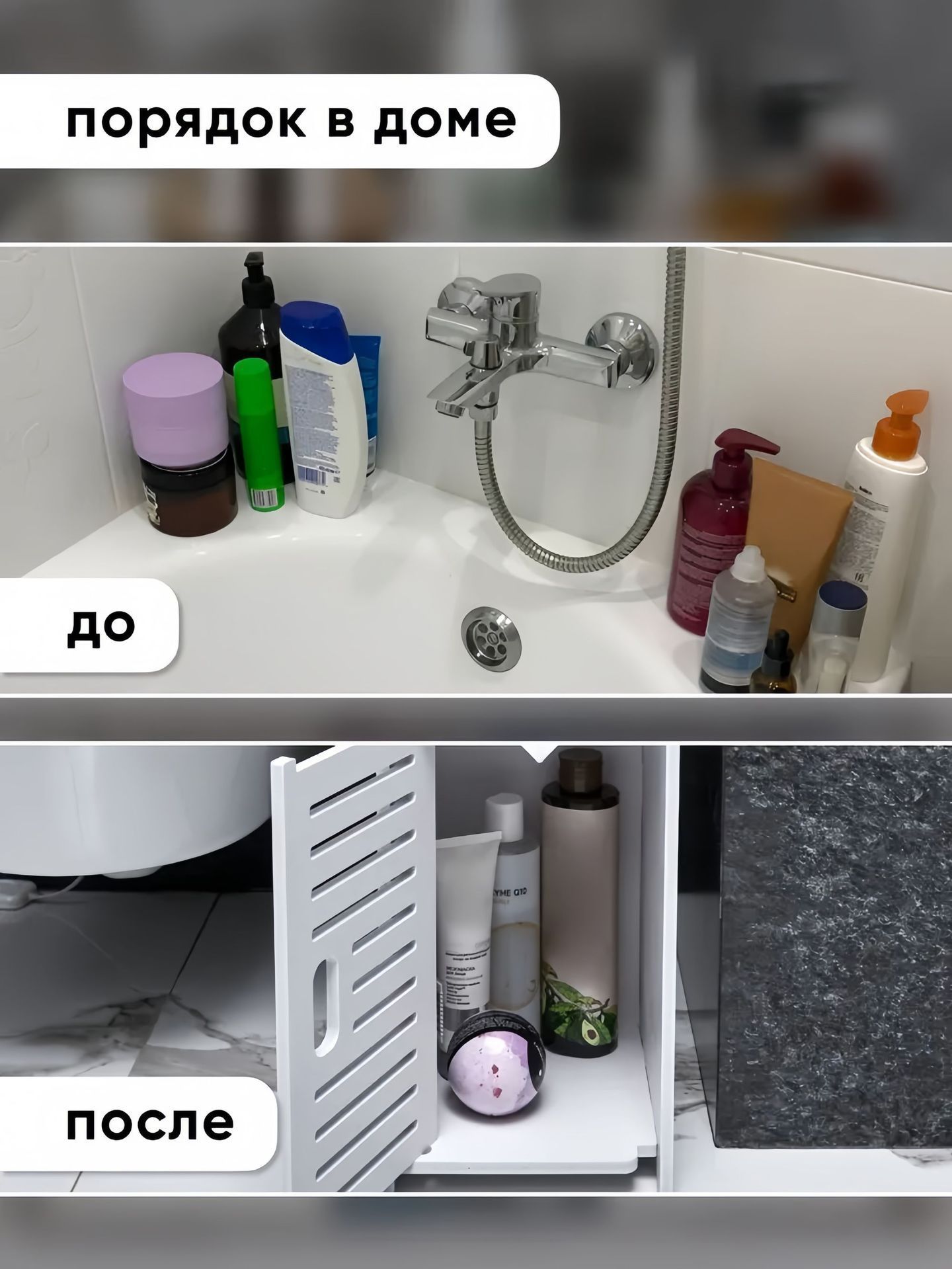 Bathroom storage cabinet, side cabinet, narrow cabinet, floor standing toilet, toilet shelf, standing cabinet, side cabinet, bathroom cabinet