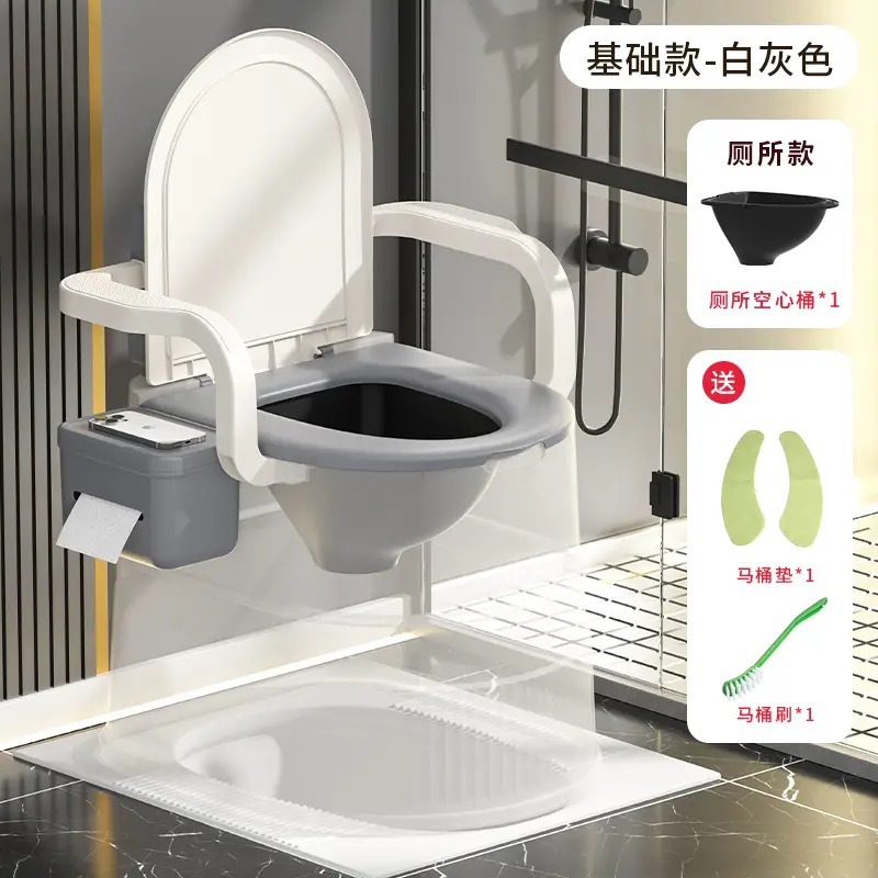 便携式尿桶座便器家用坐便椅卧室小便桶坐便器孕妇老年人移动马桶