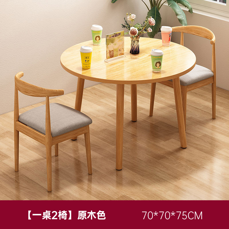 Dining table, rental room, family small apartment, dining table, living room, kitchen, square, simple dining table, square table, round table