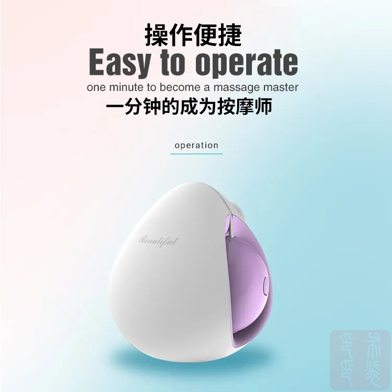 Массажер для здоровья и укрепления груди AST-802