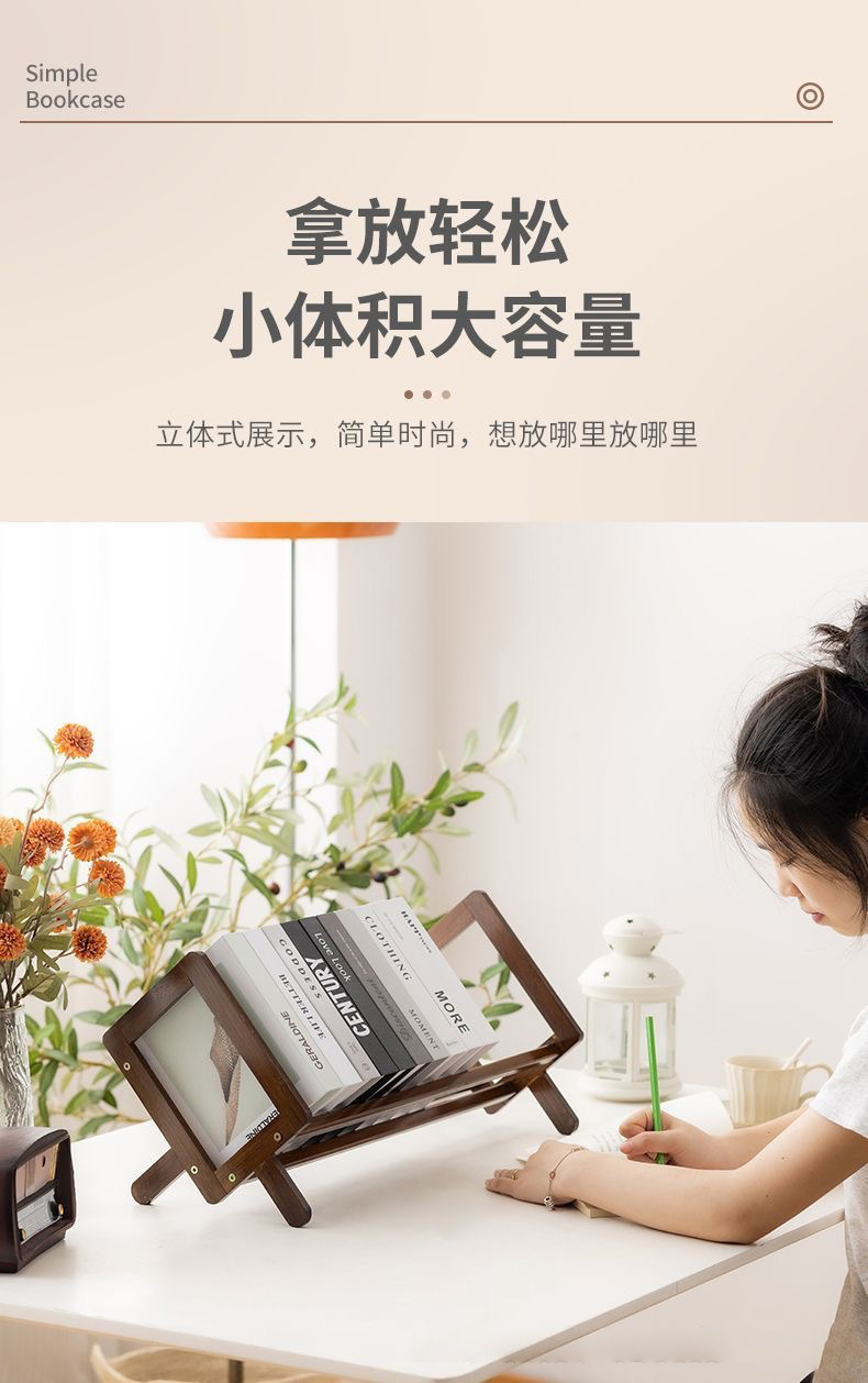 创意跨境简易书架家用学生书桌整理架子办公桌学习图书本收纳桌架