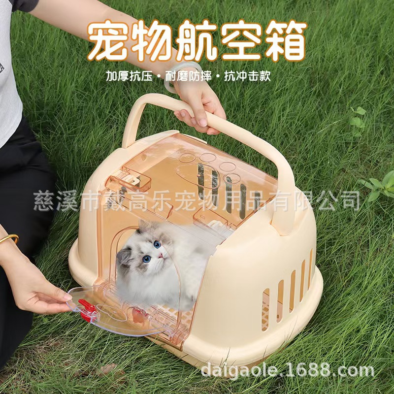 Pet Air Box Portable Car Kitten Летняя воздухопроницаем
