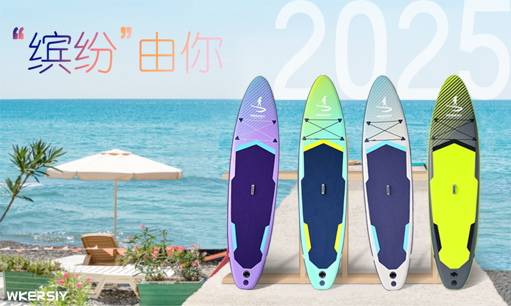New Paddle One Piece Replacement Inflatable Surfboard Cross border Paddle Sup Board SAPBOARD Paddle Boat Surfboard