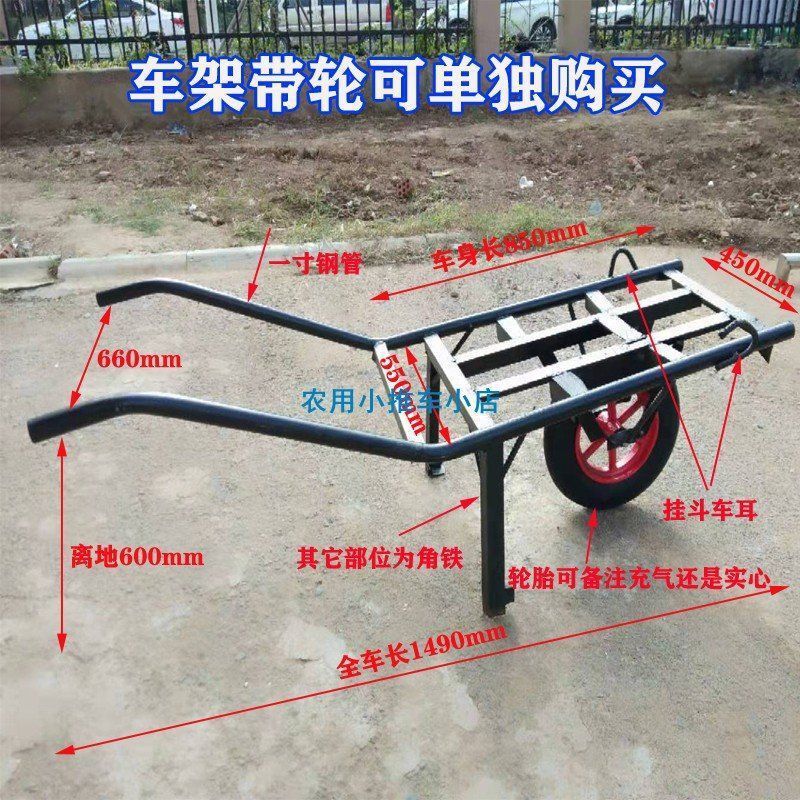 Unicycle, chicken bus, single wheel handcart, tiger cart, construction site dump truck, driver pushing, agricultural orchard transport truck