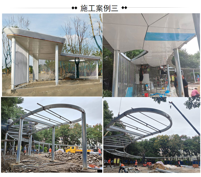 长廊