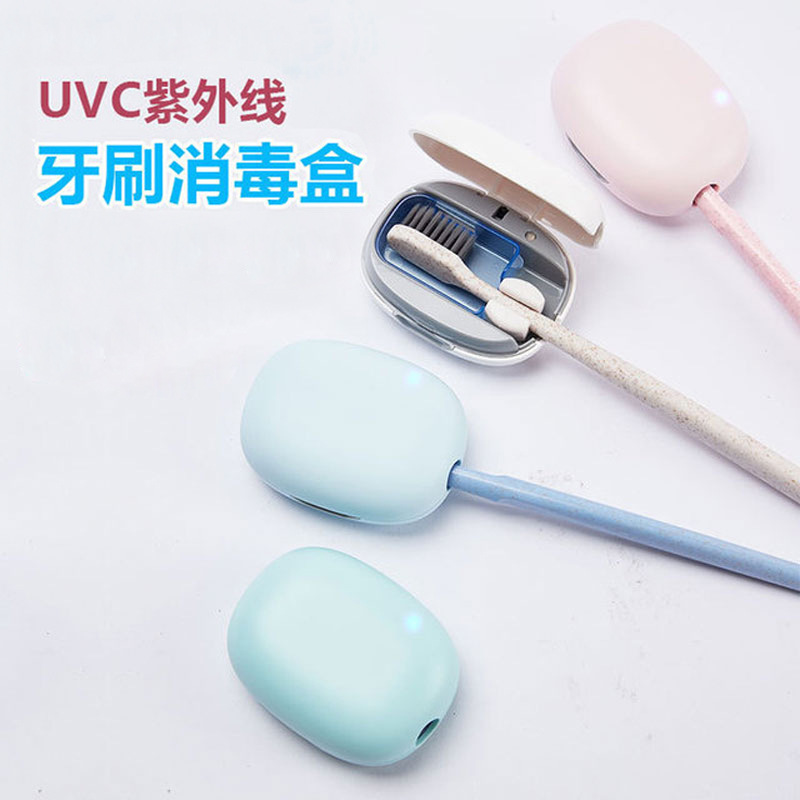 Портативный стерилизатор для зубных щеток UVC-LED STB-022