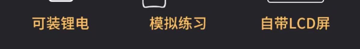 Hotrc HT-6A遥控器电压回传6六通道接收机航模固定翼车船飞机双向