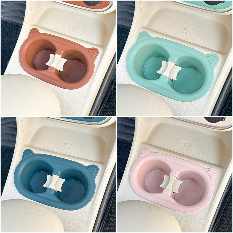 23 Euler Cat Special Water Cup Car Внутреннее украшение лиматор хранения резервуара для воды, устойчивая к хранению пыли с пылесос