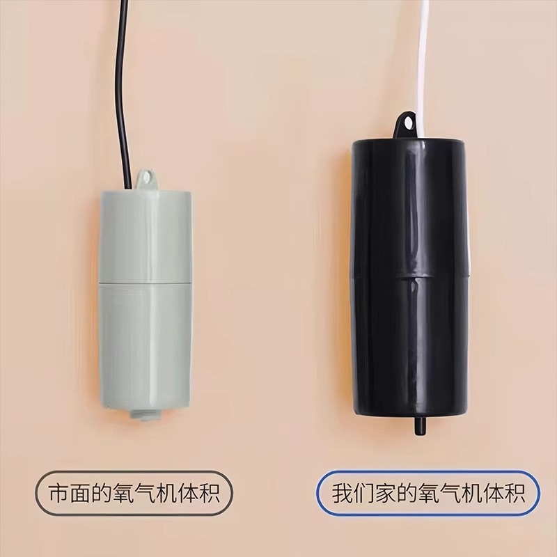 Кислородный насос USB портативный аквариум рыбоводство аквариум принадлежности мини маленький кислородный насос бесшумный аэратор для рыбалки