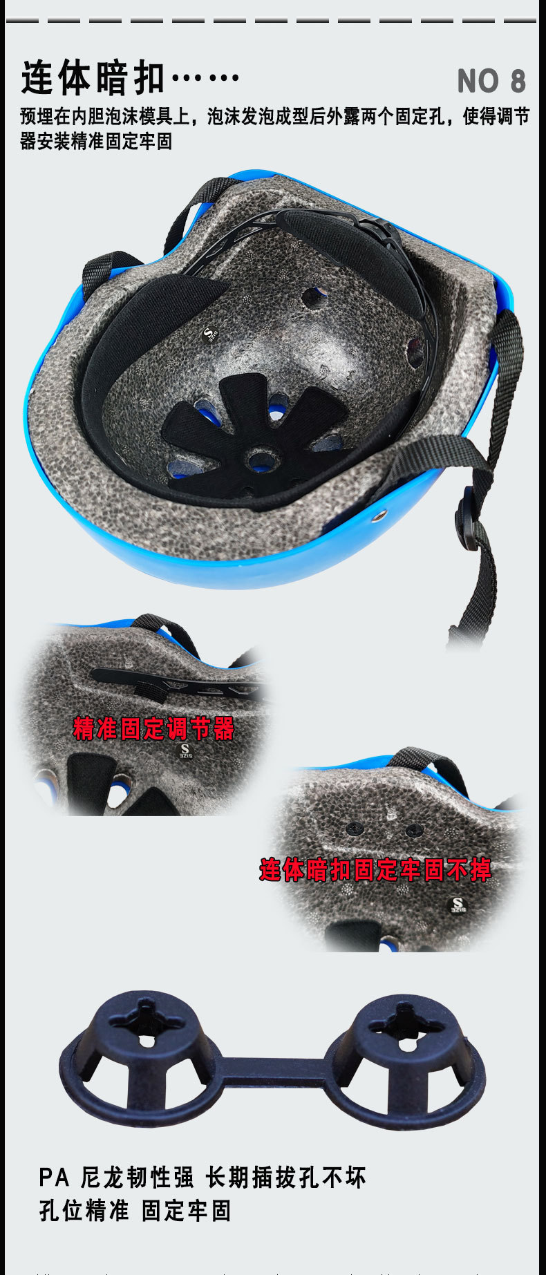 Cross border adult and children's bicycle riding helmets, skiing skateboarding balance bikes, roller skating helmets, electric bike safety helmets