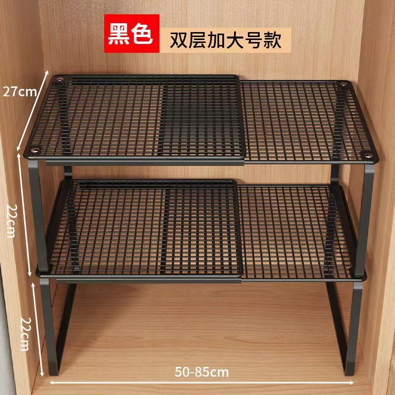 Space expandable storage rack, cabinet, underwear partition, layered shelf, wardrobe storage rack, splicing bean storage rack